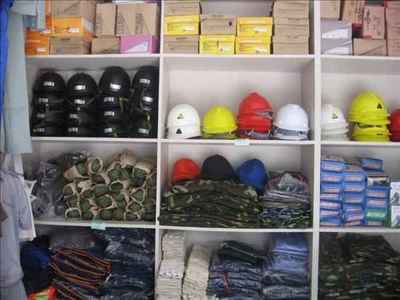 北京劳保用品供应价格分析与劳动保护用品销售市场概况